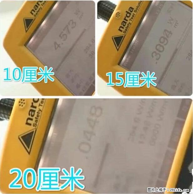 家里的辐射之王竟然是它！比微波炉还高2000倍 - 生活百科 - 通化生活社区 - 通化28生活网 th.28life.net