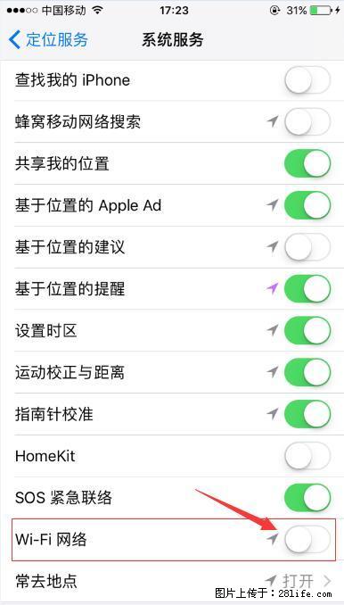 iPhone6S WIFI 不稳定的解决方法 - 生活百科 - 通化生活社区 - 通化28生活网 th.28life.net
