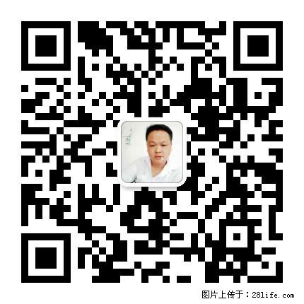 广西春辉黑白根生产基地 www.shicai16.com - 网站推广 - 广告专区 - 通化分类信息 - 通化28生活网 th.28life.net