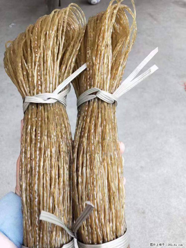【灌阳正宗红薯粉】美女家里自己做的，干净卫生，假一赔十，价格合理，抢购电话：13737312895 - 土特产 - 饮食特产 - 通化分类信息 - 通化28生活网 th.28life.net