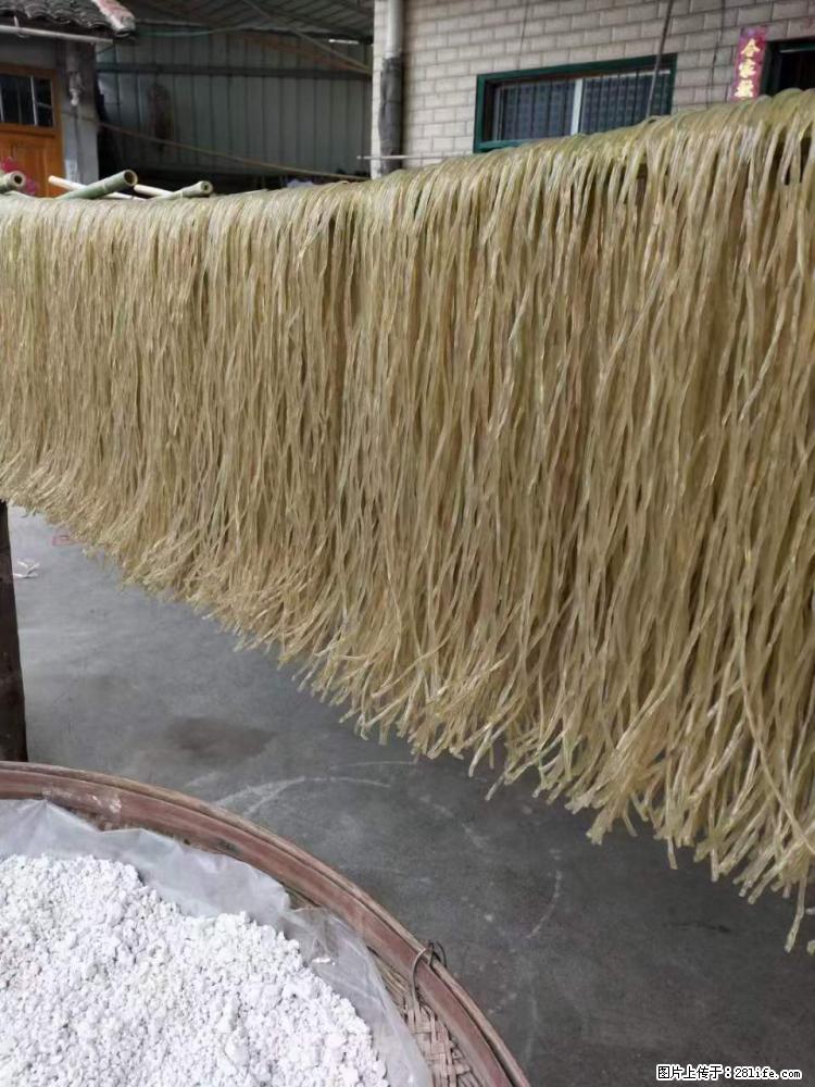 【灌阳正宗红薯粉】美女家里自己做的，干净卫生，假一赔十，价格合理，抢购电话：13737312895 - 美食天地 - 通化生活社区 - 通化28生活网 th.28life.net