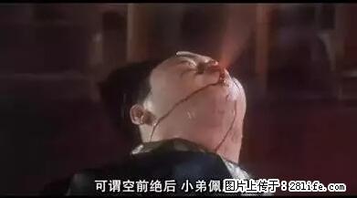 笑癫了！一女的怀孕三年未生，他终于忍不住了... - 娱乐八卦 - 通化生活社区 - 通化28生活网 th.28life.net