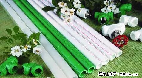 房子千万不要这么装修，知道真相的我好后悔！ - 家居生活 - 通化生活社区 - 通化28生活网 th.28life.net