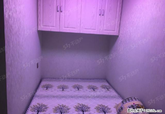 季度租城市经典 公寓住宅 干净便宜 - 房屋出租 - 房屋租售 - 通化分类信息 - 通化28生活网 th.28life.net