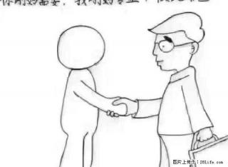 出租枫林小镇 干净整洁 家电齐全 交通便利 - 通化28生活网 th.28life.net