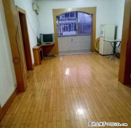 光明西区6楼80平800元含取暖费 - 房屋出租 - 房屋租售 - 通化分类信息 - 通化28生活网 th.28life.net