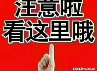 天怡三楼出租 8500包取暖 简单家具家电 - 通化28生活网 th.28life.net