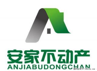 出租铁北低楼层两居室，房主包取暖 - 通化28生活网 th.28life.net