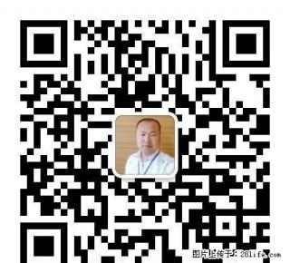 桃源新村 月租1200一个月 包取暖 125平真便宜 - 通化28生活网 th.28life.net
