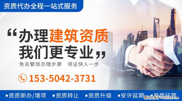 朱迅被老公宠成宝，同为春晚主持的她，却饱受病痛离世 - 娱乐八卦 - 通化生活社区 - 通化28生活网 th.28life.net