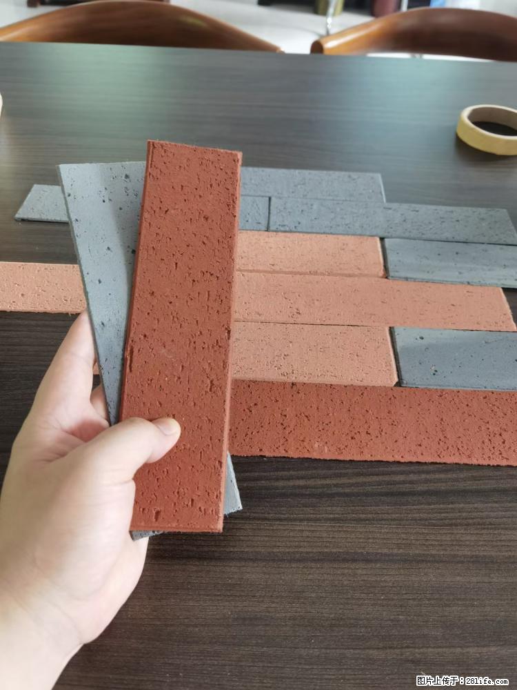 【桂林三象建筑材料有限公司】外墙软瓷（仿古砖） - 新手上路 - 通化生活社区 - 通化28生活网 th.28life.net