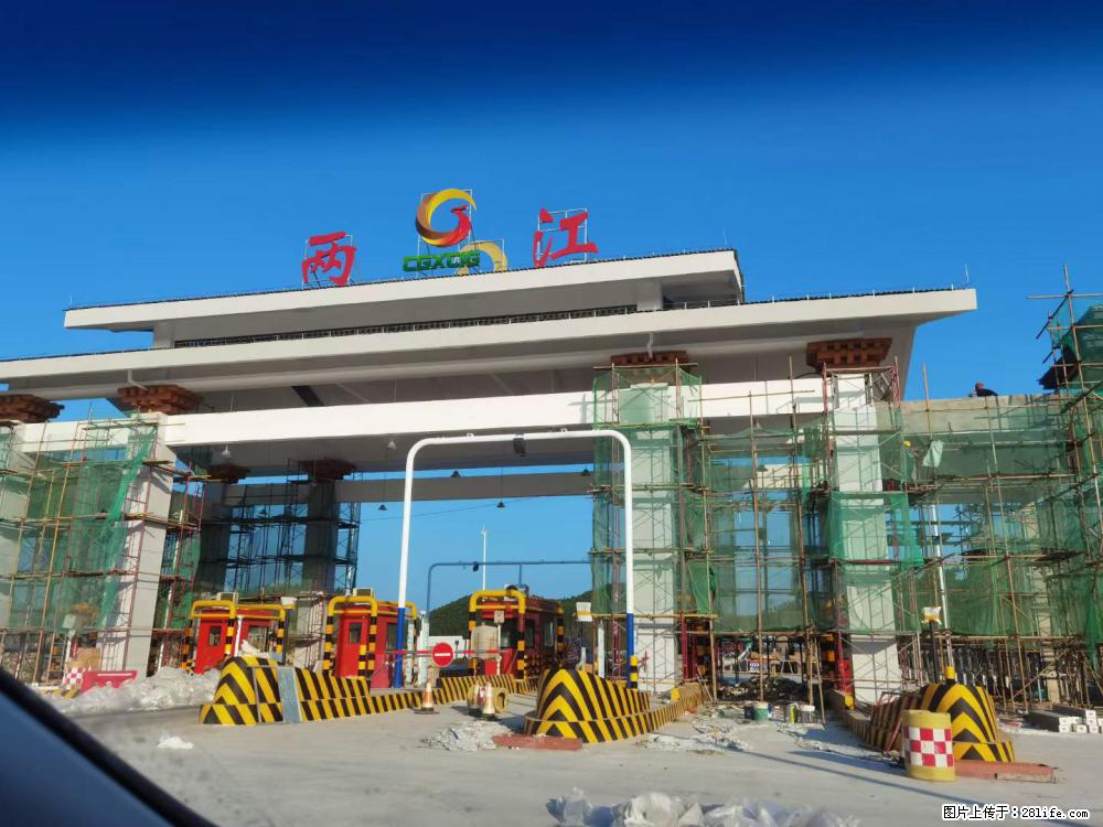【桂林三象建筑材料有限公司】铝单板外装工程 - 新手上路 - 通化生活社区 - 通化28生活网 th.28life.net