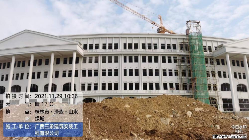 【广西三象建筑安装工程有限公司】幼儿园外墙装饰工程 - 灌水专区 - 通化生活社区 - 通化28生活网 th.28life.net