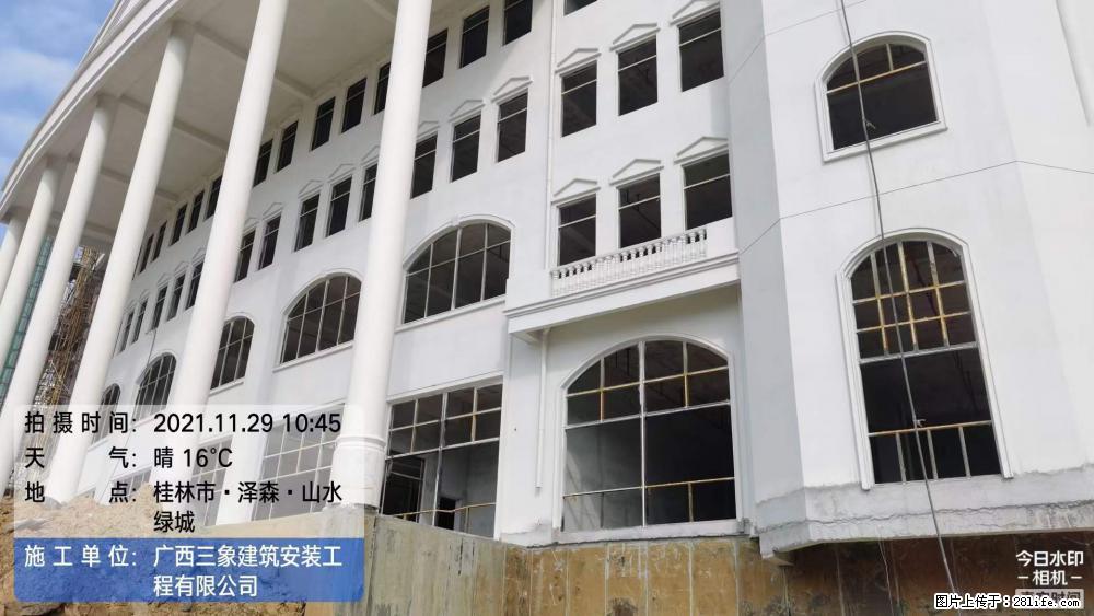 【广西三象建筑安装工程有限公司】幼儿园外墙装饰工程 - 灌水专区 - 通化生活社区 - 通化28生活网 th.28life.net