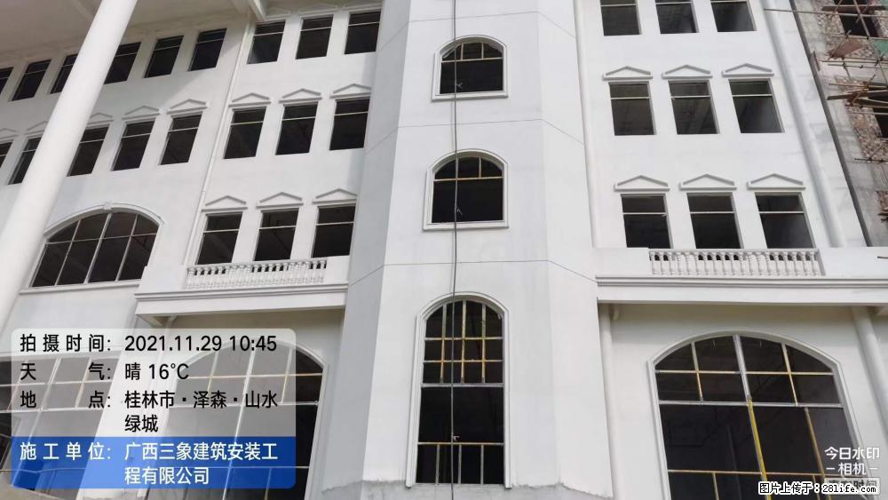 【广西三象建筑安装工程有限公司】幼儿园外墙装饰工程 - 灌水专区 - 通化生活社区 - 通化28生活网 th.28life.net