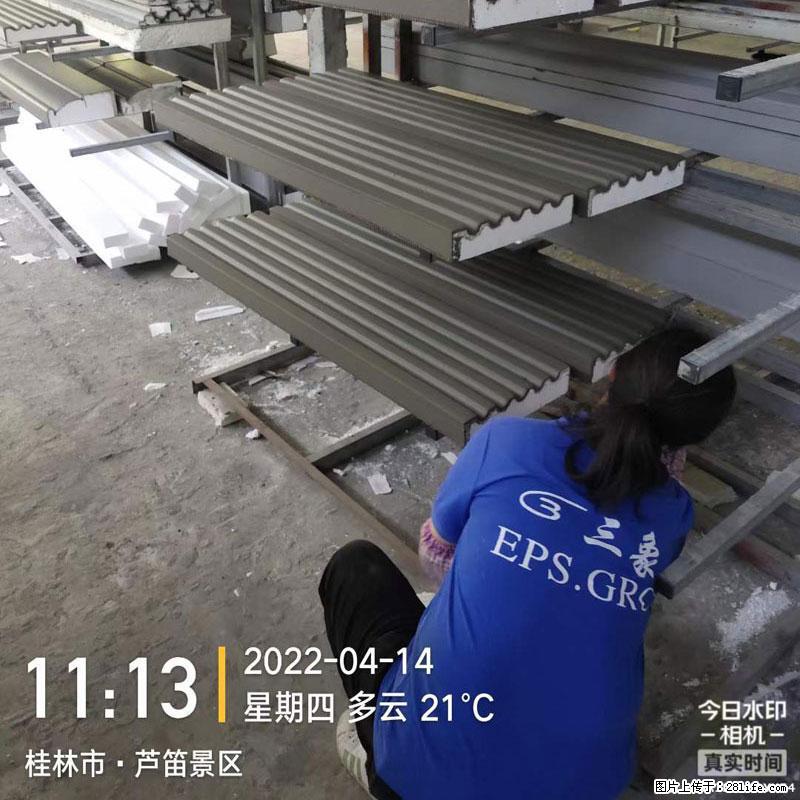 【桂林三象建筑材料有限公司】EPS装饰构件生产中 - 居家装饰 - 居家生活 - 通化分类信息 - 通化28生活网 th.28life.net