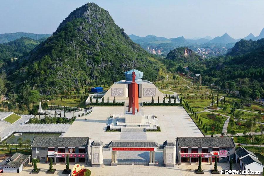 湘江战役新圩阻击战酒海井红军纪念园 - 游山玩水 - 通化生活社区 - 通化28生活网 th.28life.net