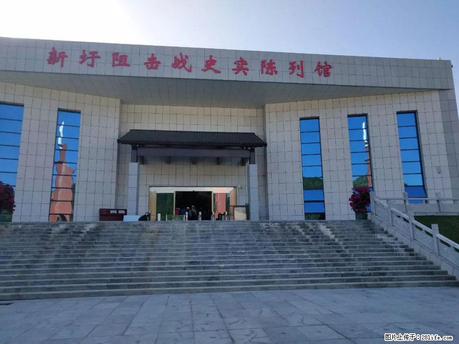 湘江战役新圩阻击战酒海井红军纪念园 - 游山玩水 - 通化生活社区 - 通化28生活网 th.28life.net