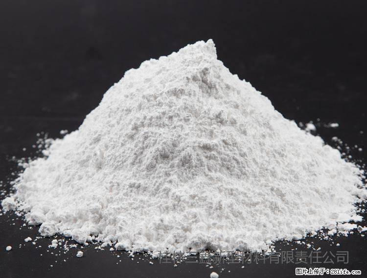 【桂林三鑫新型材料】油漆涂料专用碳酸钙 - 新手上路 - 通化生活社区 - 通化28生活网 th.28life.net