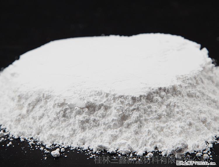 【桂林三鑫新型材料】600目重质碳酸钙 方解石粉重钙粉 - 综合信息 - 其他综合 - 通化分类信息 - 通化28生活网 th.28life.net