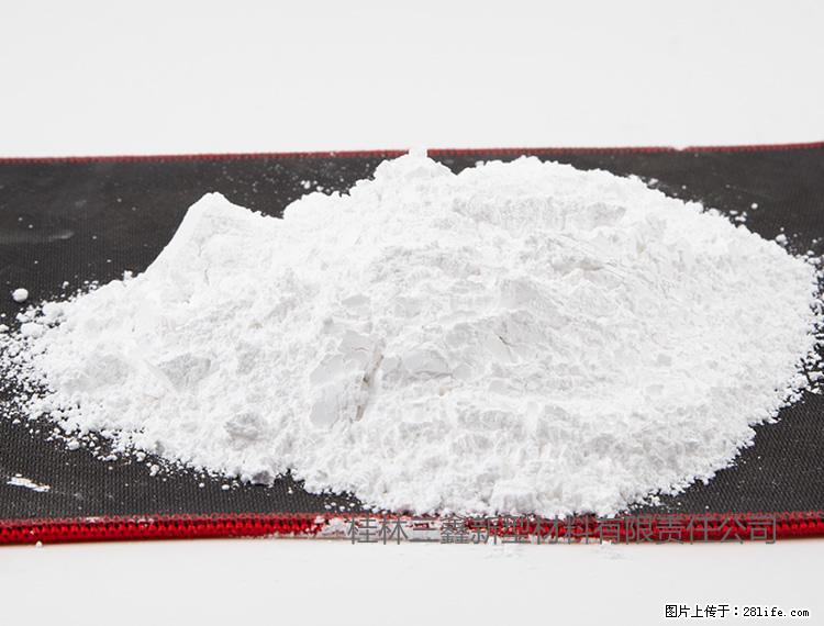 【桂林三鑫新型材料】800目活性碳酸钙 活性重质碳酸钙 改性碳酸钙 - 综合信息 - 其他综合 - 通化分类信息 - 通化28生活网 th.28life.net