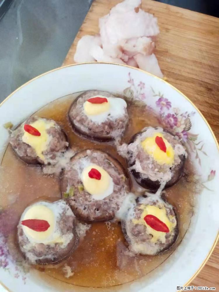 【招聘】住家保姆，工作地点，上海 - 职场交流 - 通化生活社区 - 通化28生活网 th.28life.net