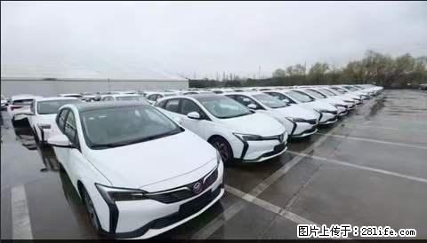 上海宝山区招网约车司机 20-50岁，不需要租车，不需要车辆押金，随时上岗 工资1W左右 - 职场交流 - 通化生活社区 - 通化28生活网 th.28life.net