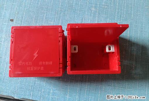 桂林荣泰吹塑、注塑【厂家直销】PVC阴燃电工配件，精品86底盒 - 其他广告 - 广告专区 - 通化分类信息 - 通化28生活网 th.28life.net