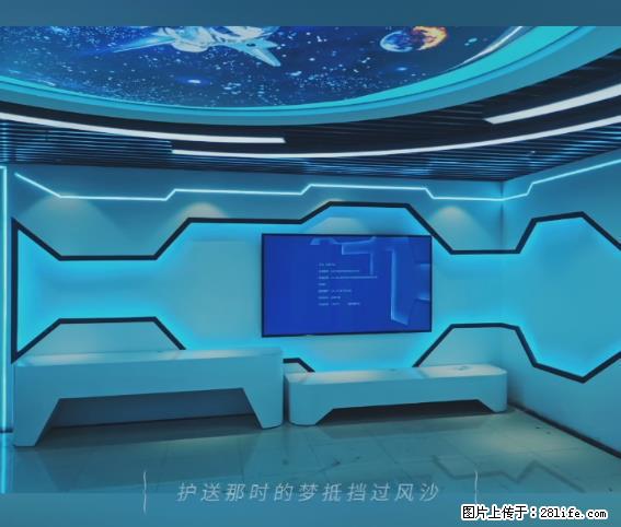 【贵州中汇联瑞科技有限公司】 专业做班班通、校园广播、校园监控、校园门禁道闸、学校大礼堂等 - 其他广告 - 广告专区 - 通化分类信息 - 通化28生活网 th.28life.net