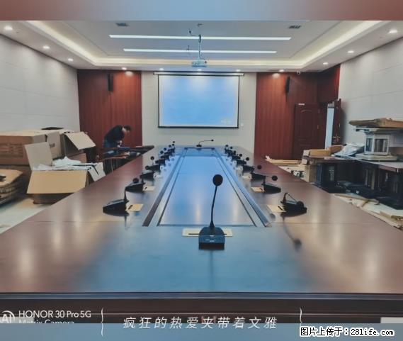 【贵州中汇联瑞科技有限公司】 专业做班班通、校园广播、校园监控、校园门禁道闸、学校大礼堂等 - 新手上路 - 通化生活社区 - 通化28生活网 th.28life.net