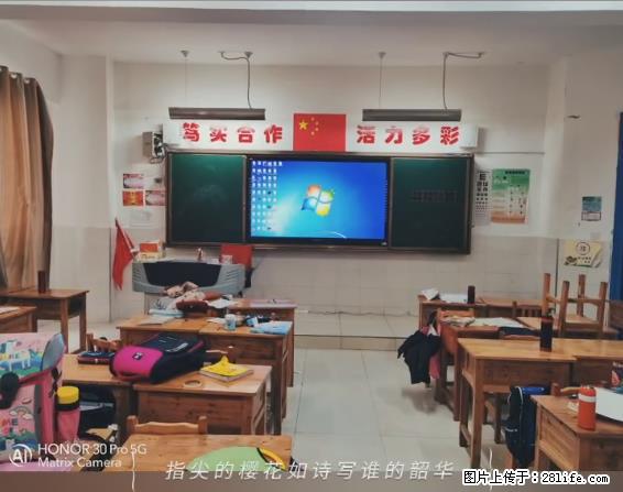 【贵州中汇联瑞科技有限公司】 专业做班班通、校园广播、校园监控、校园门禁道闸、学校大礼堂等 - 新手上路 - 通化生活社区 - 通化28生活网 th.28life.net