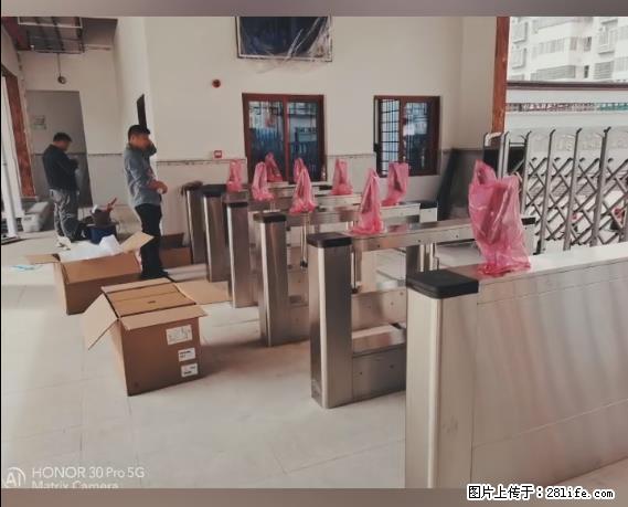 【贵州中汇联瑞科技有限公司】 专业做班班通、校园广播、校园监控、校园门禁道闸、学校大礼堂等 - 新手上路 - 通化生活社区 - 通化28生活网 th.28life.net