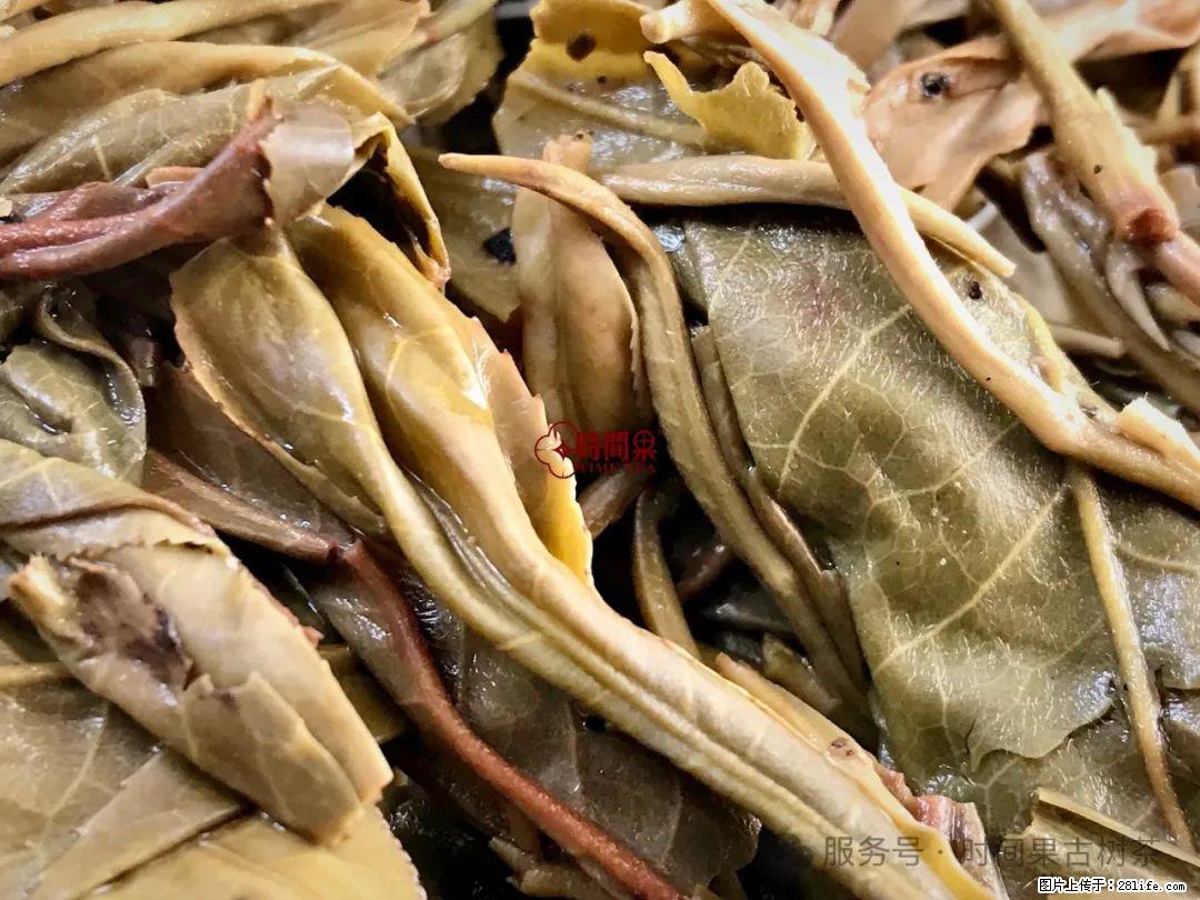时间果百年古树龙珠普洱生茶 - 购物交流 - 通化生活社区 - 通化28生活网 th.28life.net