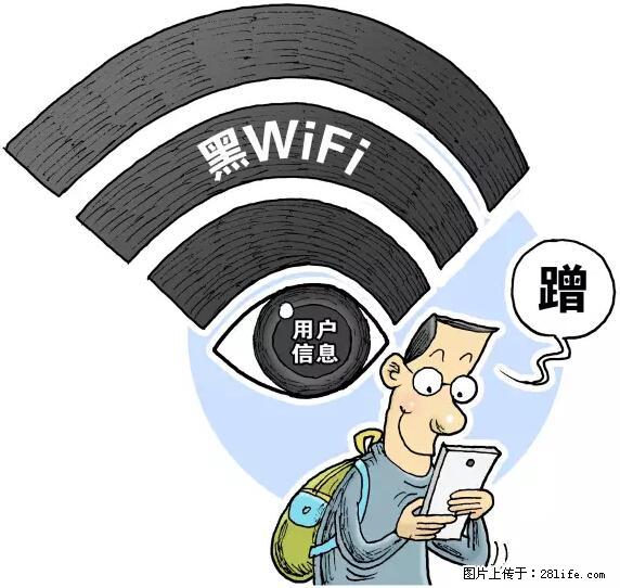 年底，这些消息柳州人千万别信！否则，这一年白干... - 通化生活资讯 - 通化28生活网 th.28life.net