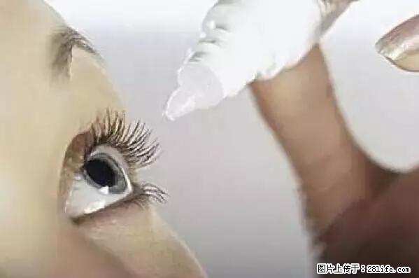 剪指甲、挖耳屎，这些日常小动作竟隐藏大危害！ - 通化生活资讯 - 通化28生活网 th.28life.net