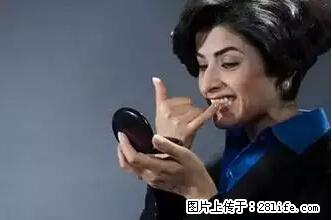 剪指甲、挖耳屎，这些日常小动作竟隐藏大危害！ - 通化生活资讯 - 通化28生活网 th.28life.net
