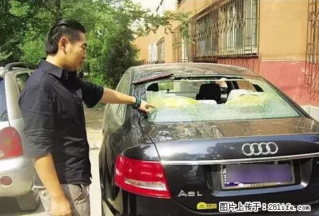 停车为什么要车头朝外？不是开玩笑，关键时刻真能救命 - 通化生活资讯 - 通化28生活网 th.28life.net