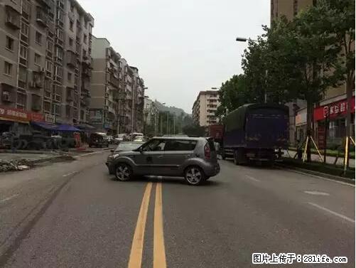 开车出事故没拍这5张照片，警察也帮不了你！ - 通化生活资讯 - 通化28生活网 th.28life.net