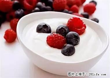 晕车、脚气、牙齿变黄、皮肤粗糙？学会这些三分钟搞定！ - 通化生活资讯 - 通化28生活网 th.28life.net