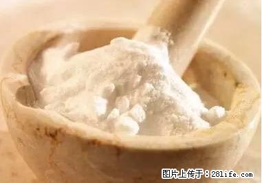 晕车、脚气、牙齿变黄、皮肤粗糙？学会这些三分钟搞定！ - 通化生活资讯 - 通化28生活网 th.28life.net