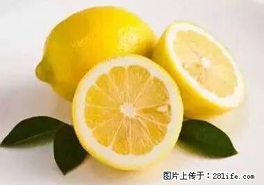 晕车、脚气、牙齿变黄、皮肤粗糙？学会这些三分钟搞定！ - 通化生活资讯 - 通化28生活网 th.28life.net