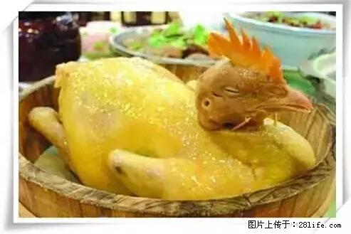 来广西旅游必吃这20道桂菜，不然就白来广西啦！ - 通化生活资讯 - 通化28生活网 th.28life.net