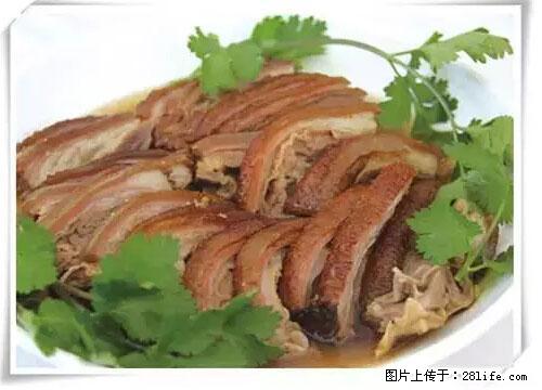来广西旅游必吃这20道桂菜，不然就白来广西啦！ - 通化生活资讯 - 通化28生活网 th.28life.net