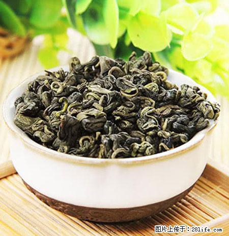 平乐石崖茶，珍贵仅次于金花茶 - 通化生活资讯 - 通化28生活网 th.28life.net