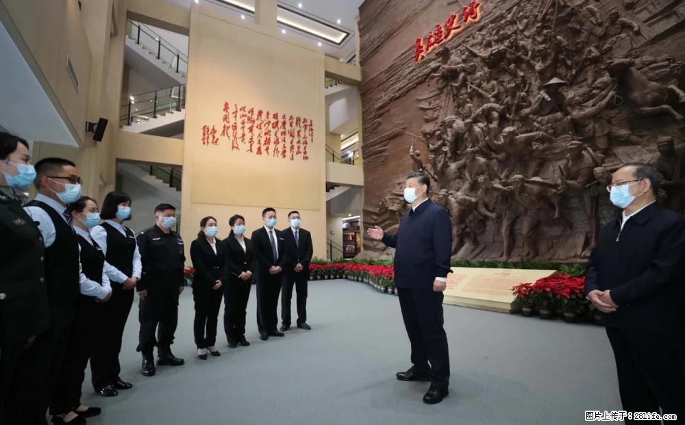 习近平赴广西考察调研 - 通化生活资讯 - 通化28生活网 th.28life.net