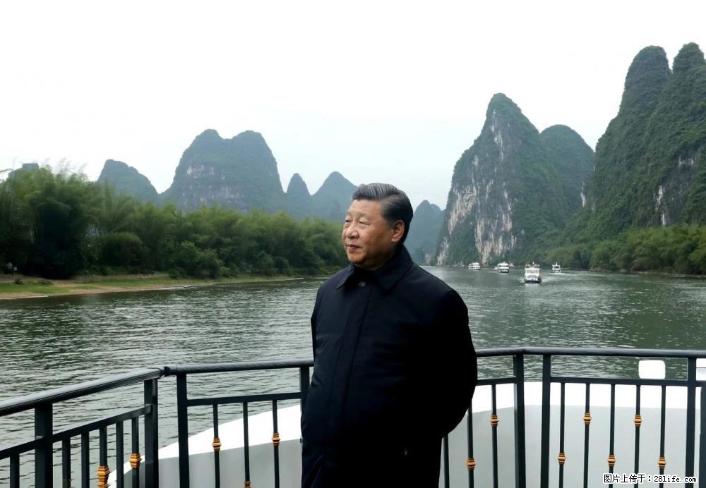 习近平赴广西考察调研 - 通化生活资讯 - 通化28生活网 th.28life.net